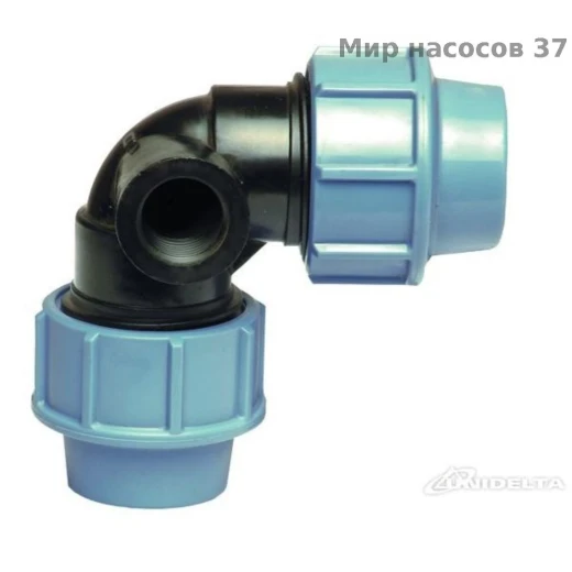 Отвод раз. вн. резьба 32*3/4