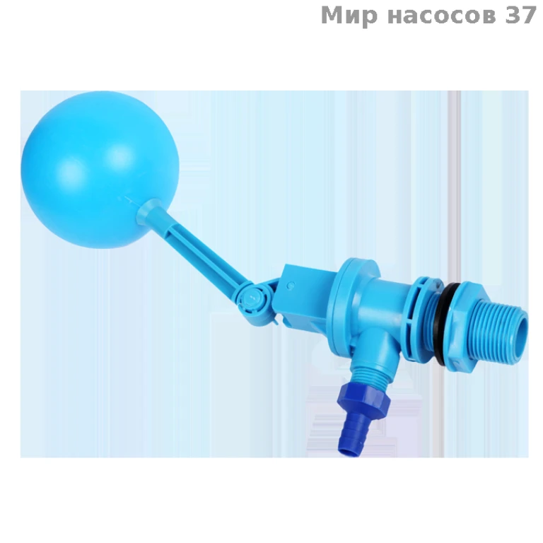 Поплавковый клапан 1