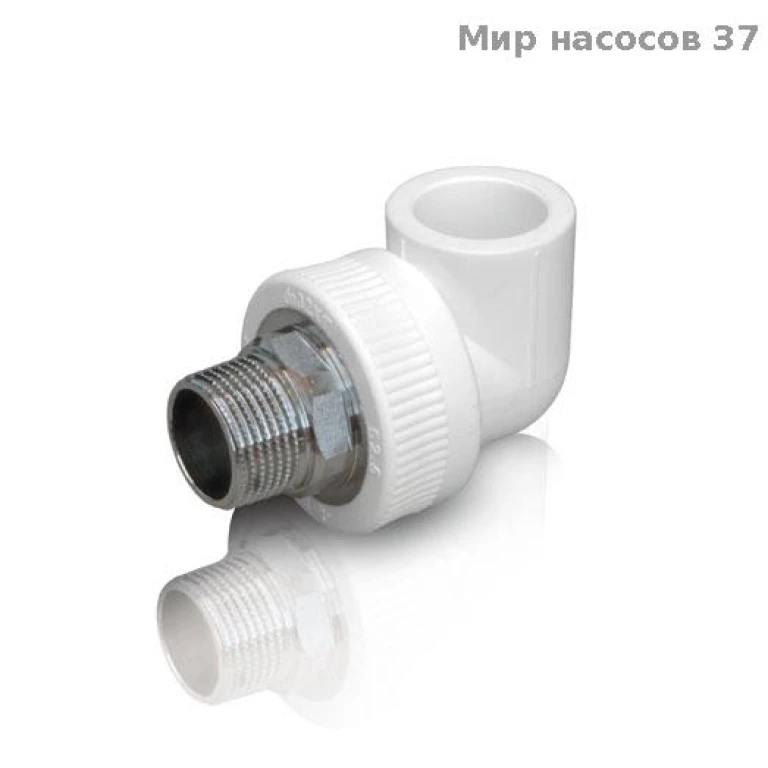 Угол 90 комбинированный НР 20х1/2 пп бел