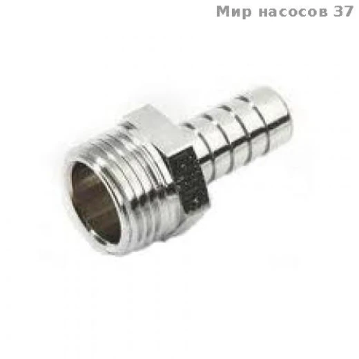 Штуцер 18х1/2 нар