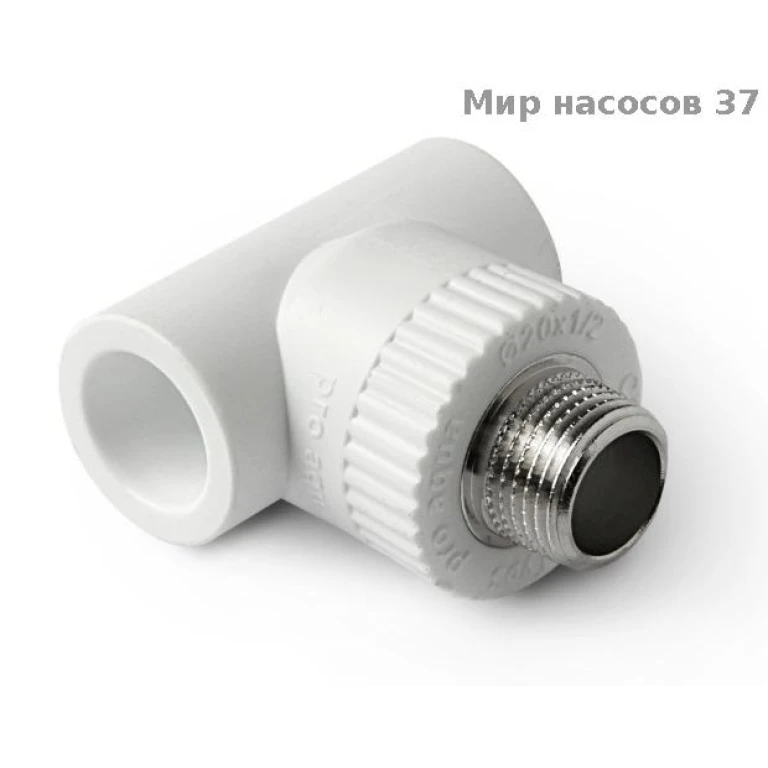 Тройник комбинированный НР 25x3/4 пп бел.
