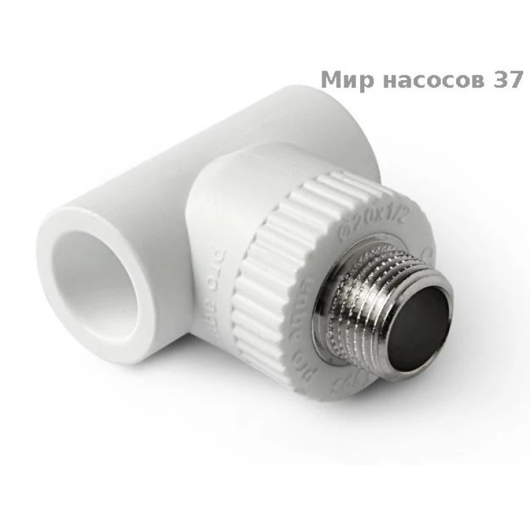 Тройник комбинированный НР 32х3/4