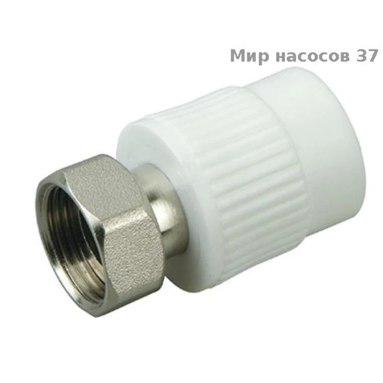 Муфта с нак. г.и металлической вставкой 20*1/2 ПП