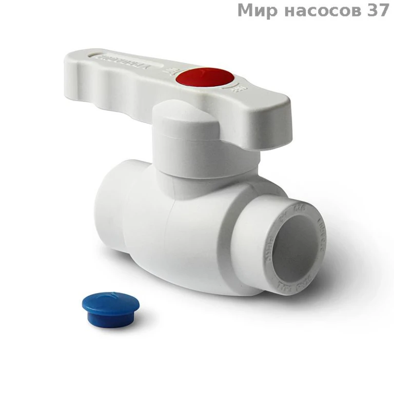 Шаровой кран из ППР для горячей воды 63