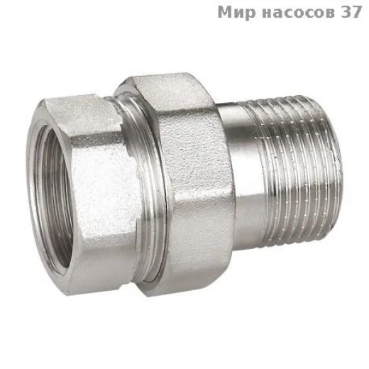 Сгон прямой американка 1 1/2