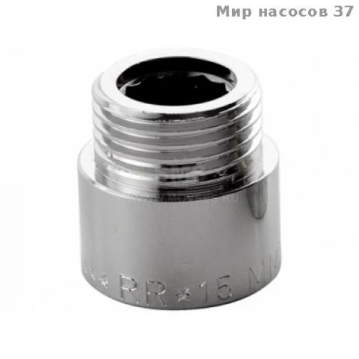 Удлинитель 1/2